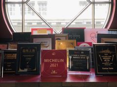 -三号黄浦会Canton Table