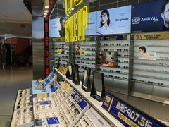-LOHO眼镜(北京合生汇店)