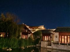 -丽江金茂凯悦臻选酒店-滇香馆