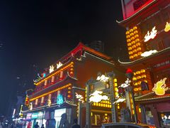 -黄兴南路步行商业街