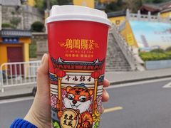 -鸡鸣赐茶(鸡鸣寺路店)