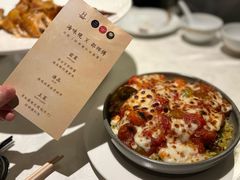 -海味观(老西门店)