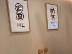 用餐区-呼啦面馆·头牌豌杂面(珠江国际B区店)