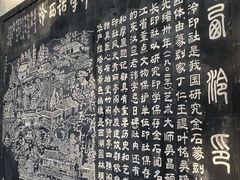 -西湖游船