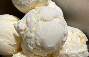 Tiramisu Ice Cream