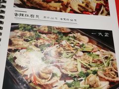 -虾宝贝胶东海鲜·渔家菜(小西天店)
