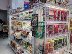 -百年义利(福长街店)