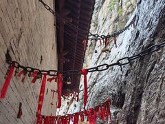 -娲皇宫
