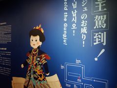 -台北故宫博物院