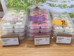 -阮大兴糕团(滨江宝龙店)