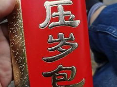 -海景壹号大酒店(滨湖店)