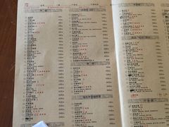 菜单-外婆家(世界城广场店)