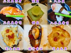 -美食汇·海鲜自助西餐厅·江门富力万达嘉华酒店