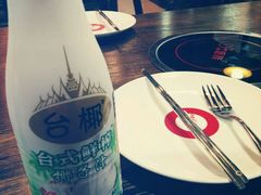 -the frypan韩国炸鸡啤酒(五路居店)