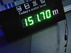 -白鹤梁水下博物馆