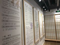 -少年超人空手道馆(优品道中心)