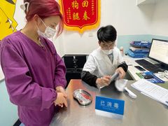 -特一安24小时宠物医院·骨科·中兽医