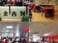 -金吉列留学·语培·小语种·国际课程(江西分公司)