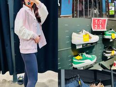 -王府井奥莱棋盘山小镇