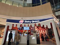 -DQ·蛋糕·冰淇淋(阜盛道店)