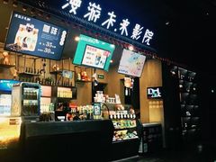 -名人国际影城(人民路店)