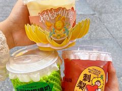 -书亦烧仙草(印象汇都市店)