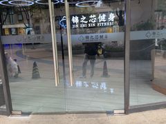 -汇乐游泳馆(莲花南路店)