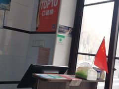 -天府面庄(天平路店)