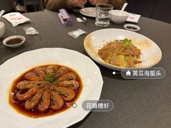 -蟹榭·本帮江浙菜·蟹宴(大宁久光商场店)