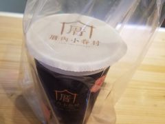 -厝内小眷村(天河南一路店)