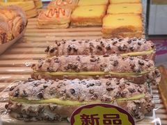 -味多美蛋糕(六里桥店)