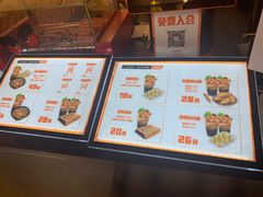 -八婆婆烧仙草(中山路店)