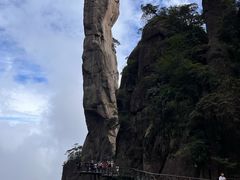 -三清山风景名胜区