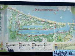 -日照灯塔风景区