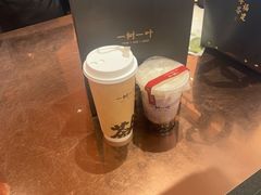 -一树一叶·福建茶档(石鼓路店)