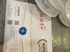 -靓靓蒸虾(中山公园店)