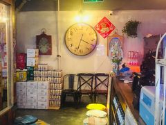 -姑妈嫁妆涮羊排专业火锅(中央大街一店)