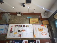 账单-阿坤传统手工小吃(杨家坪店)