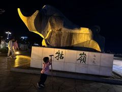 -望庐说·本地菜馆