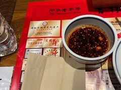 -新兴园饺子馆(河南街店)