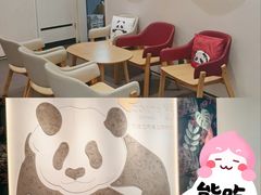 大堂-COSTA COFFEE(成都来福士店)