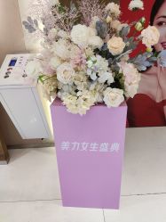 -Yestar艺星医疗美容医院