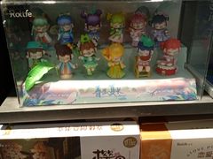 -酷乐潮玩(凯德MALL西直门店)