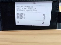 -喵园·猫主题咖啡厅·撸猫·猫咖(国贸店)