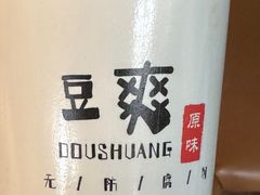 -大妙火锅·非物质文化遗产(东湖公园店)