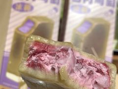 -喜茶(上海兴业太古汇店)