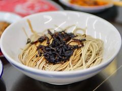 -逸桂禾面馆