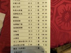 -盈春大饭店(千山路店)
