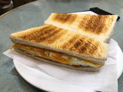 芝士咸牛肉蛋多士-华嫂冰室(尖沙咀店)