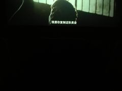 -金逸影城(光美江宁IMAX店)